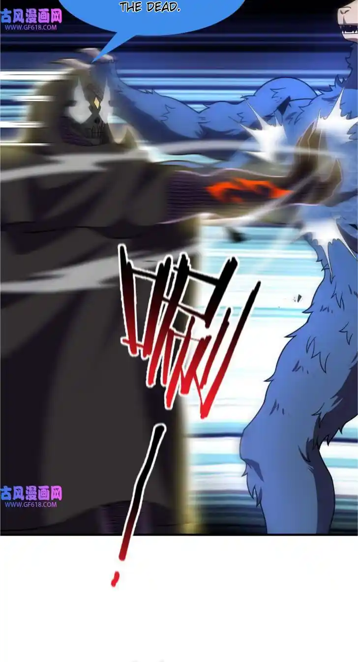 Monster Pet Evolution Ch.147