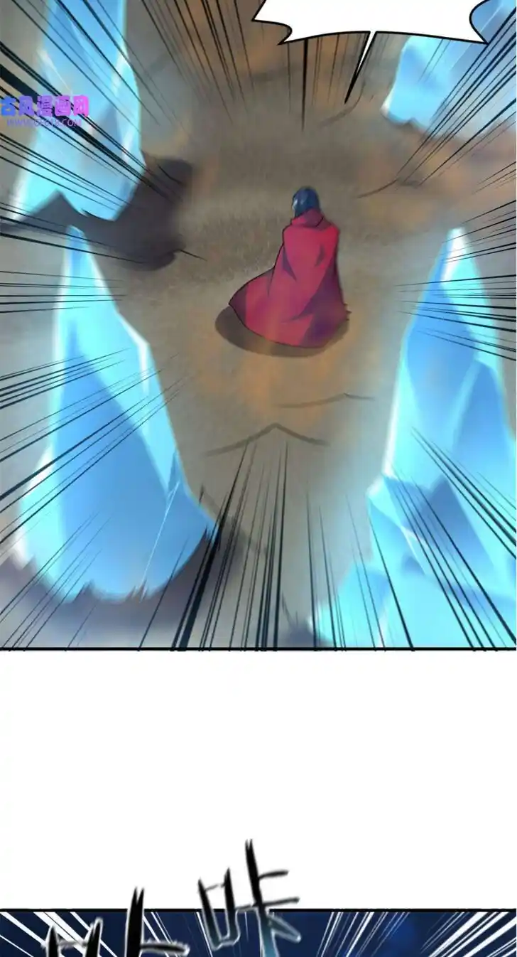 Monster Pet Evolution Ch.147