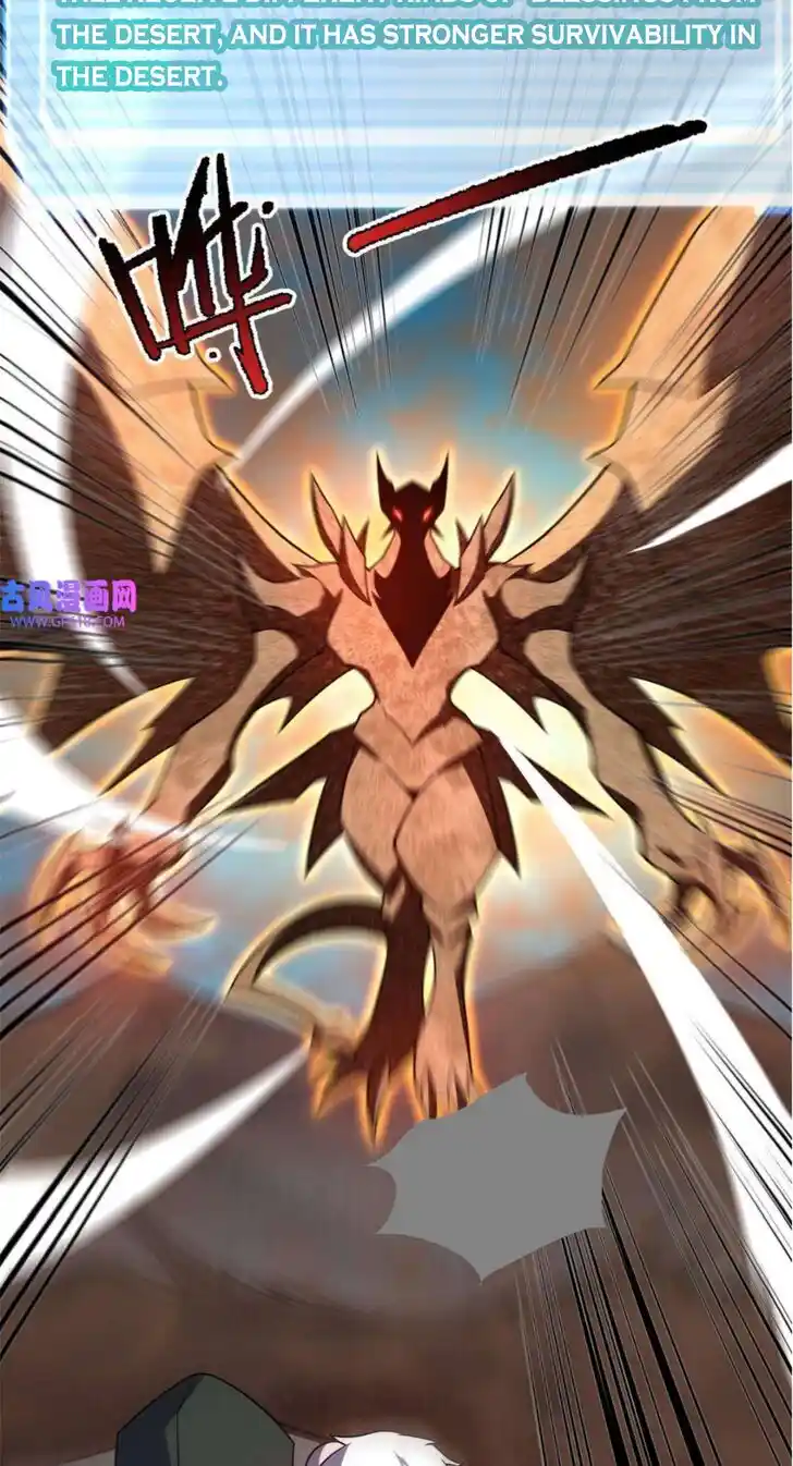 Monster Pet Evolution Ch.147