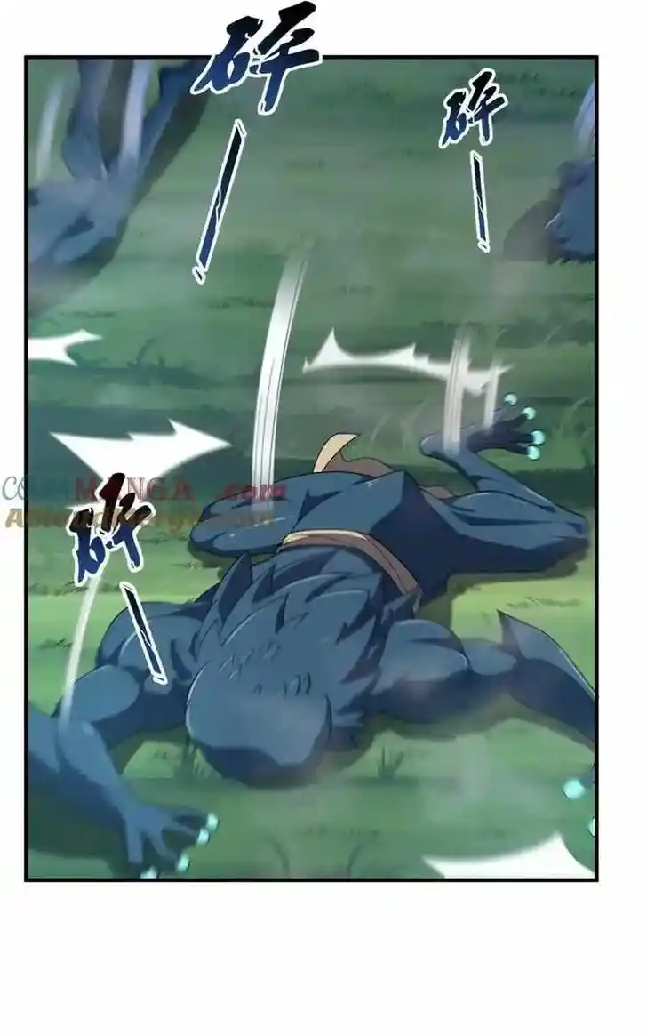 Monster Pet Evolution Ch.281