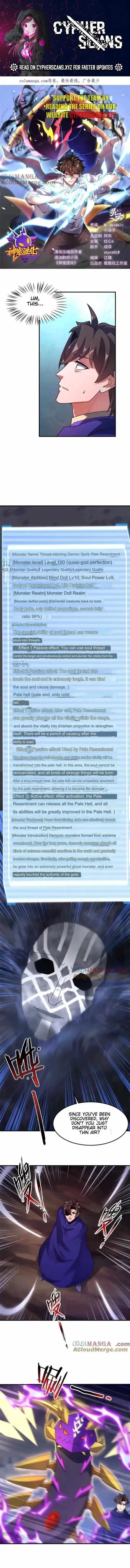 Monster Pet Evolution Ch.283