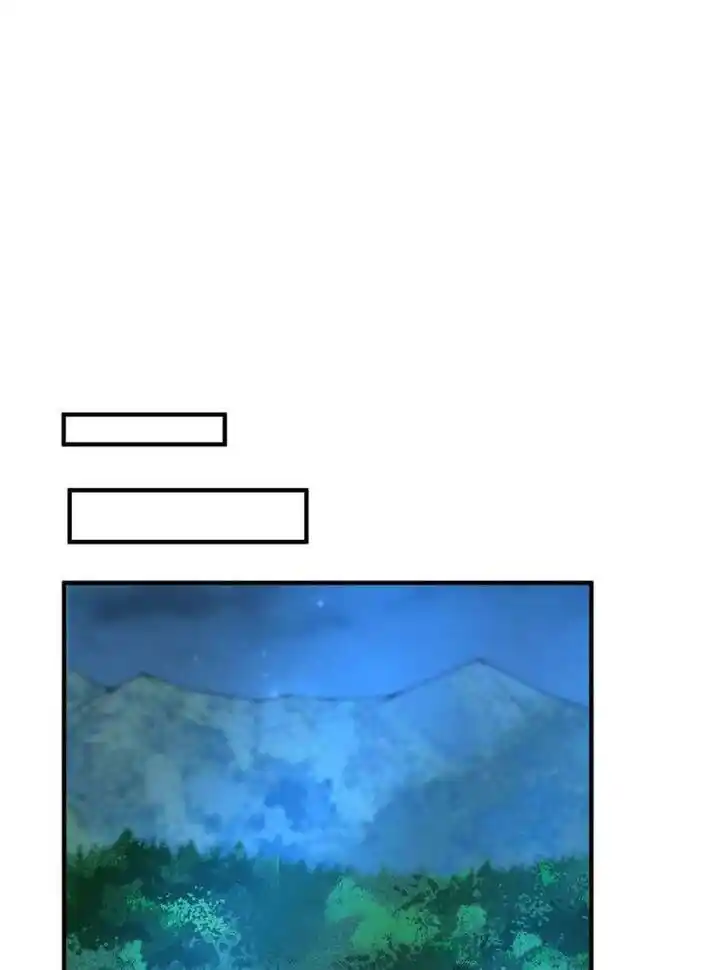 Monster Pet Evolution Ch.329