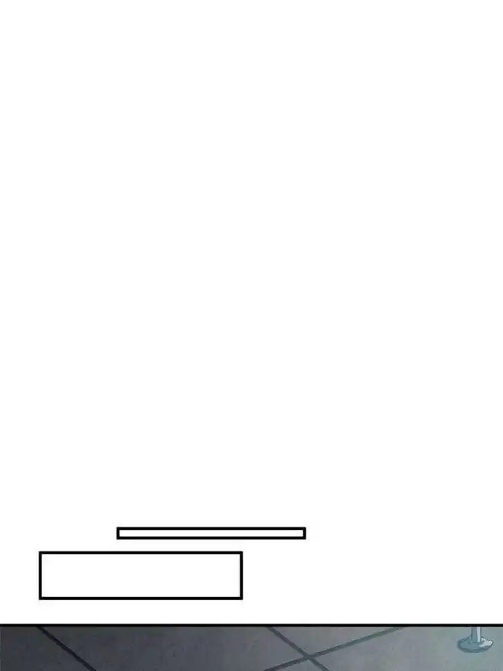 Monster Pet Evolution Ch.329