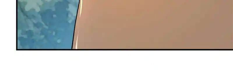 Monster Pet Evolution Ch.331