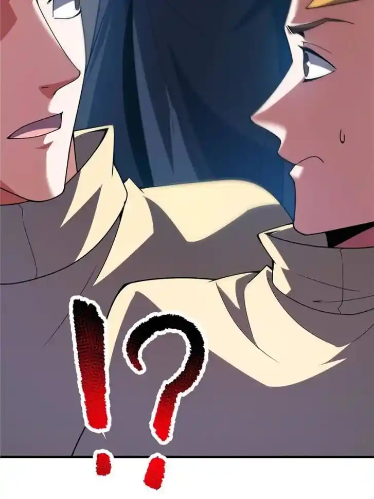 Monster Pet Evolution Ch.333