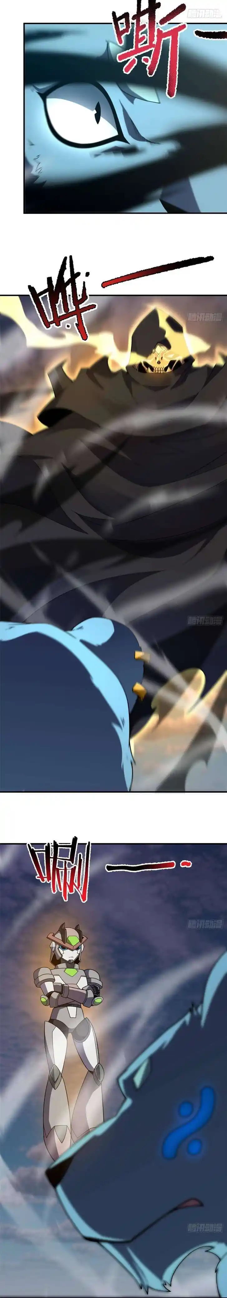 Monster Pet Evolution Ch.364