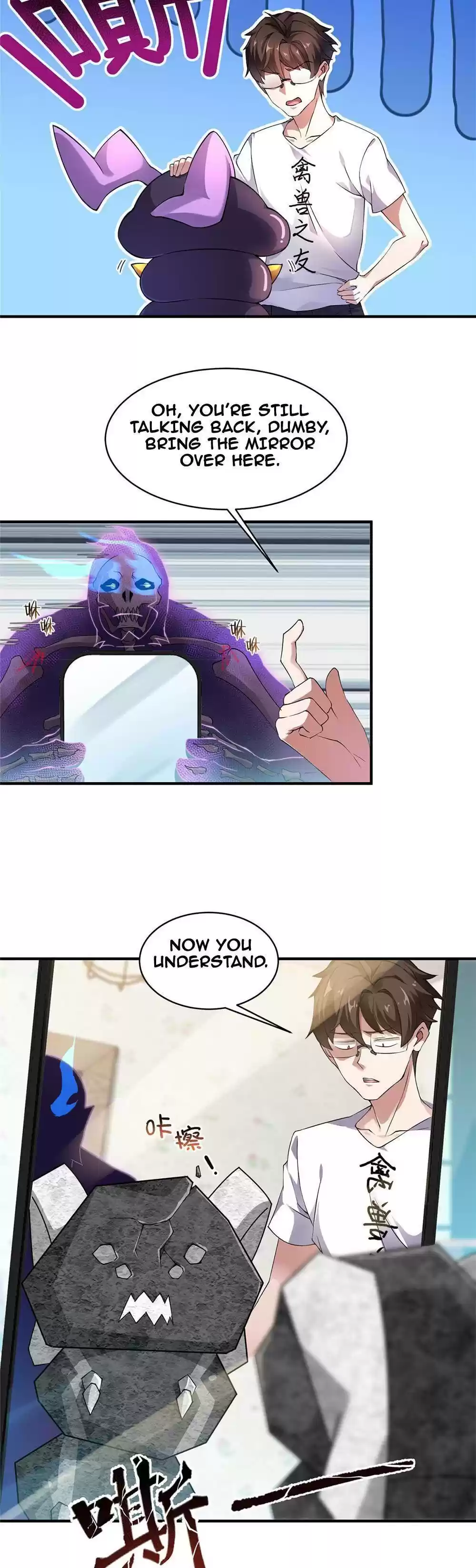 Monster Pet Evolution Chapter 10