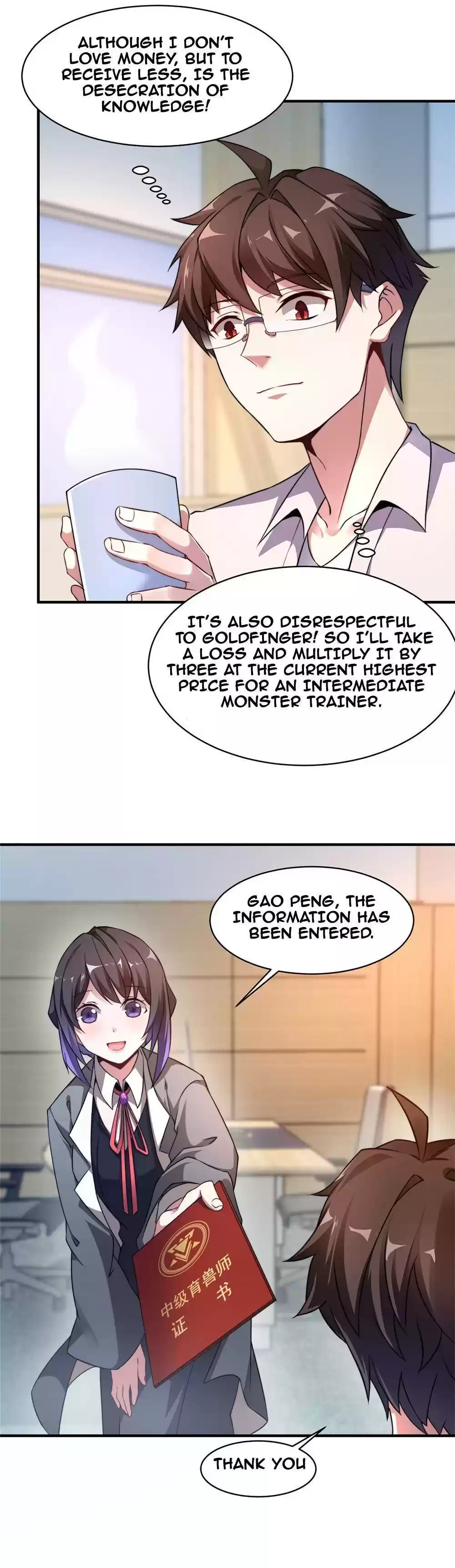 Monster Pet Evolution Chapter 10