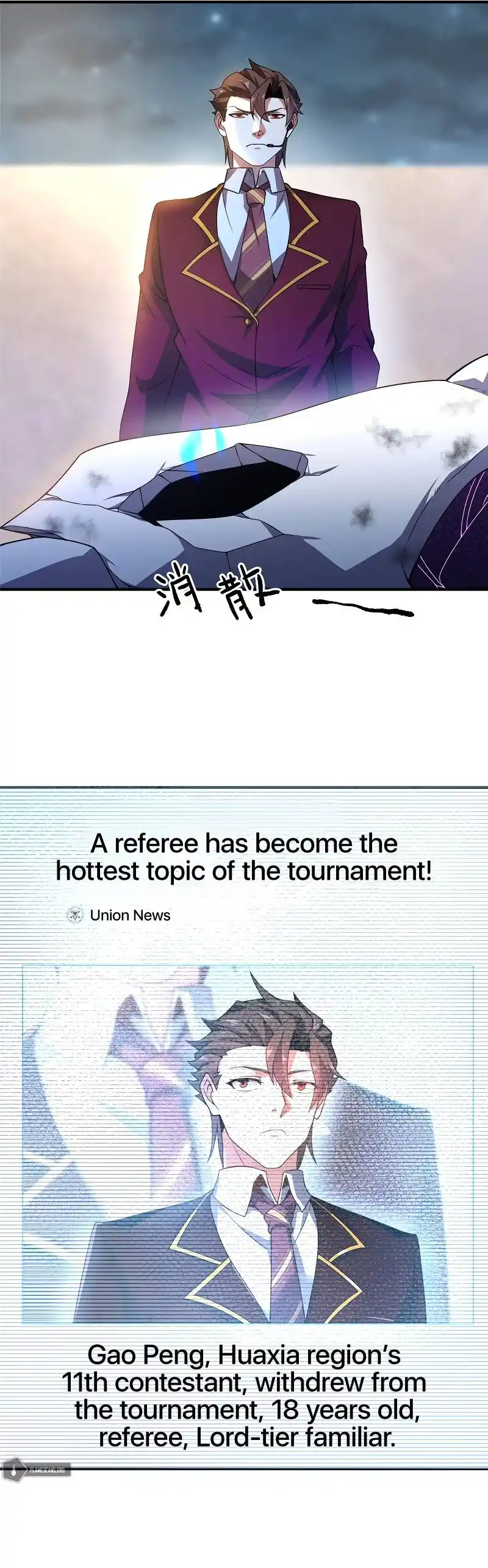 Monster Pet Evolution Chapter 103