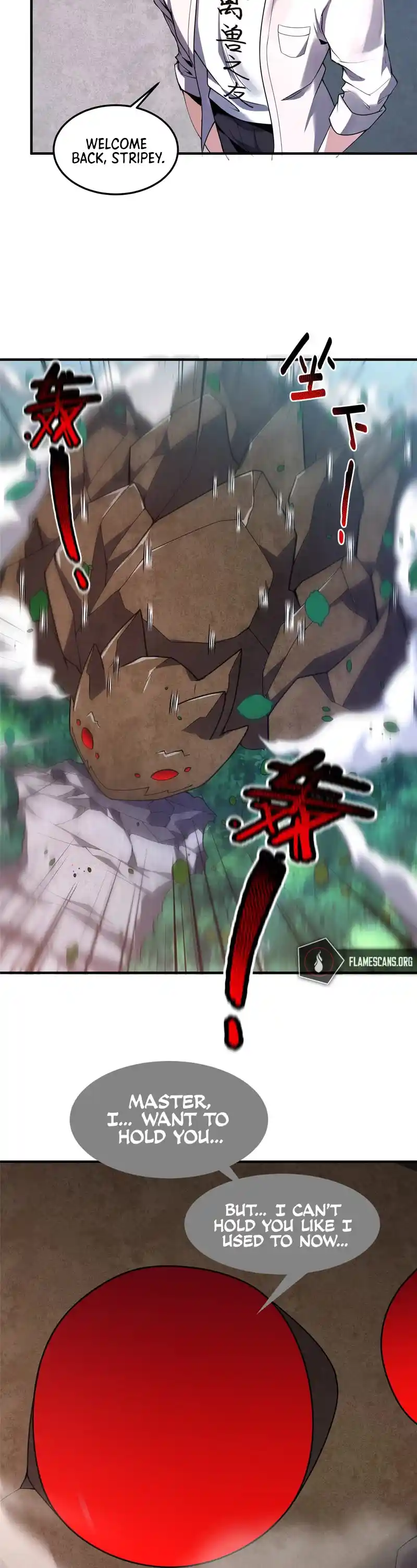 Monster Pet Evolution Chapter 116