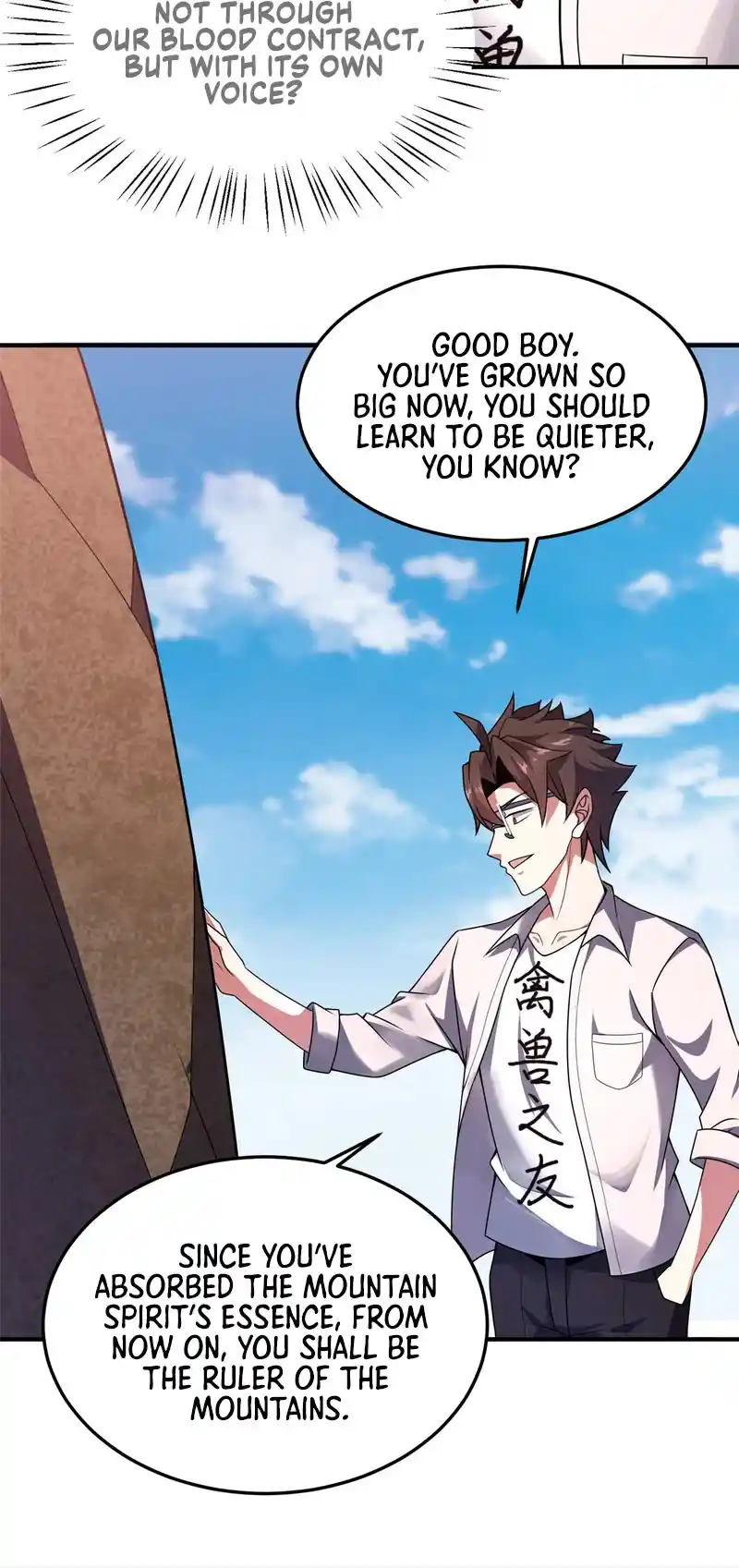 Monster Pet Evolution Chapter 116