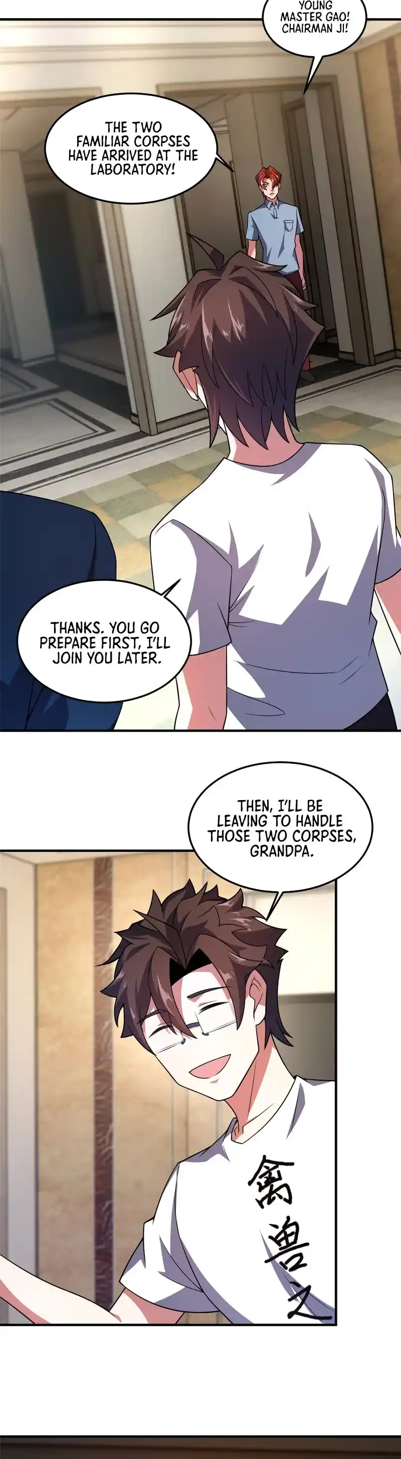 Monster Pet Evolution Chapter 116