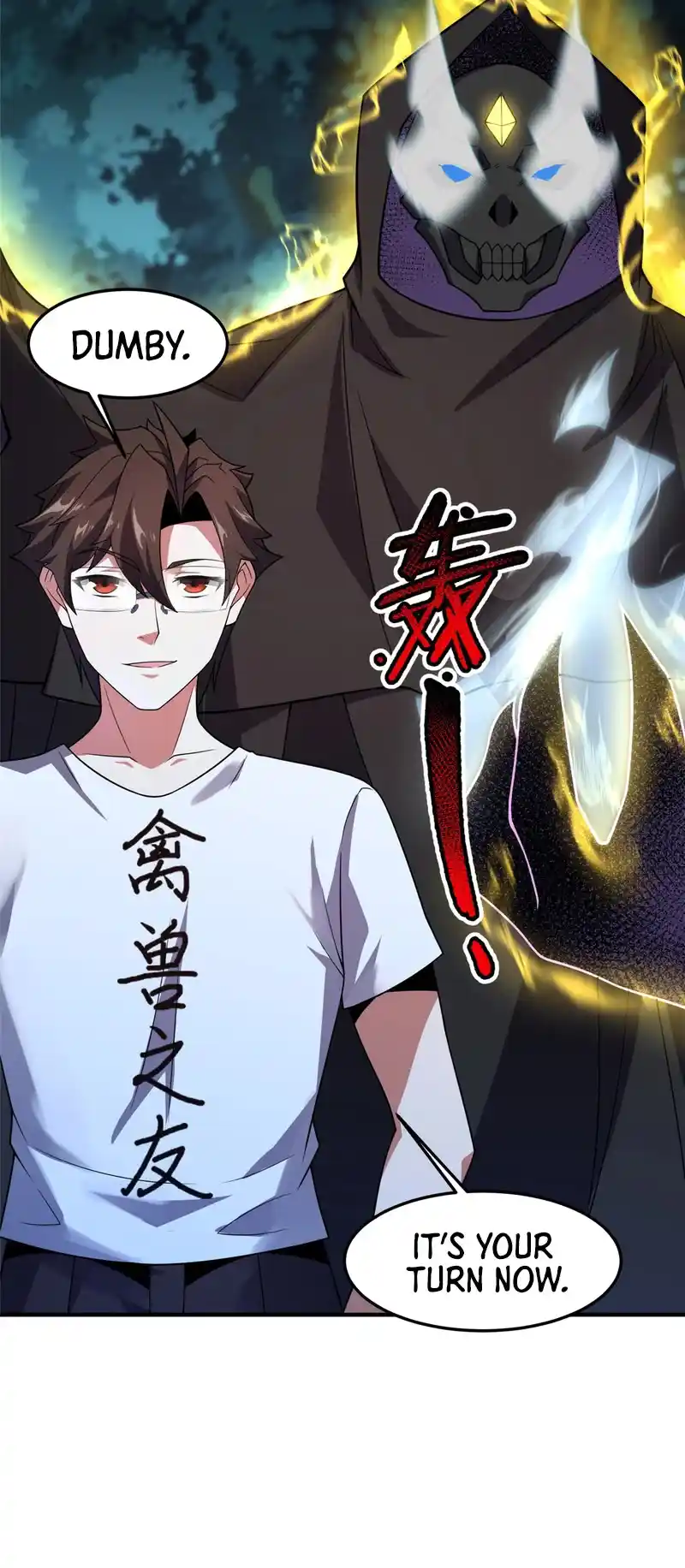 Monster Pet Evolution Chapter 116