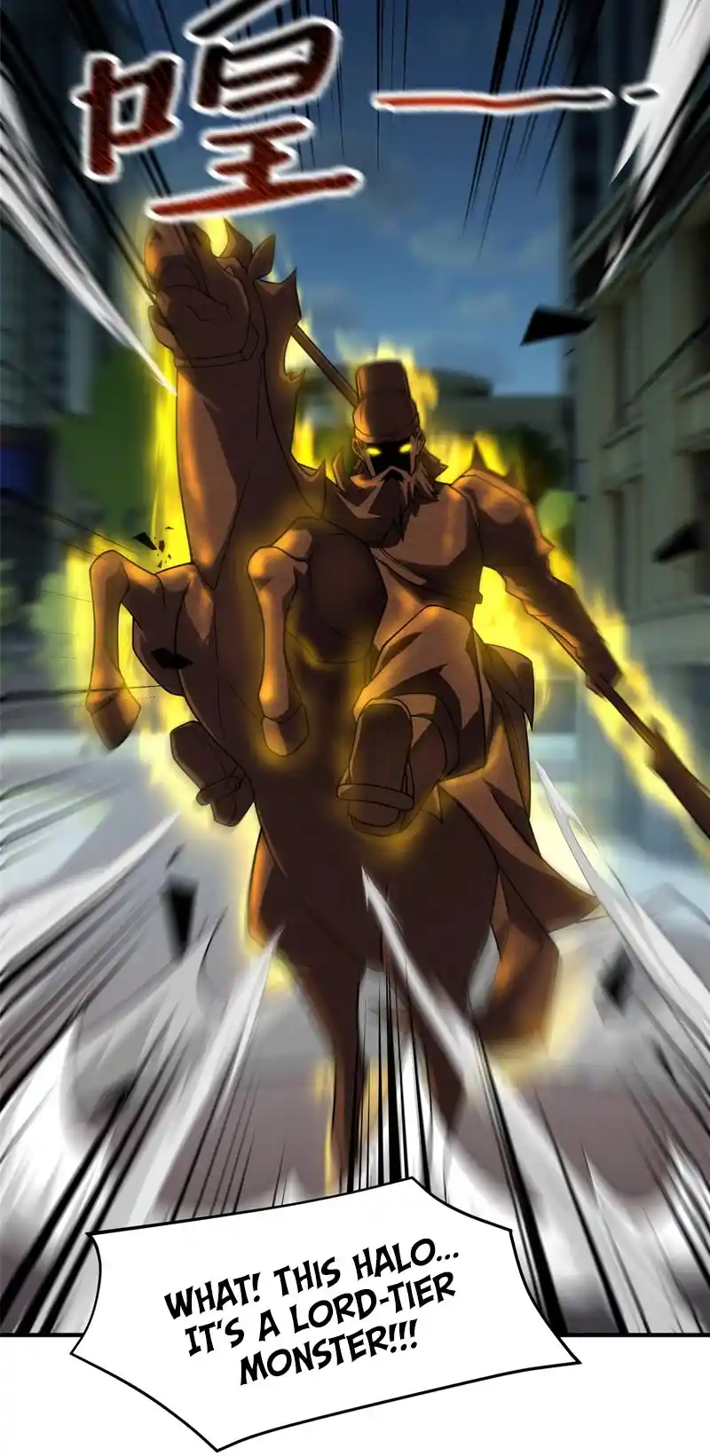 Monster Pet Evolution Chapter 118