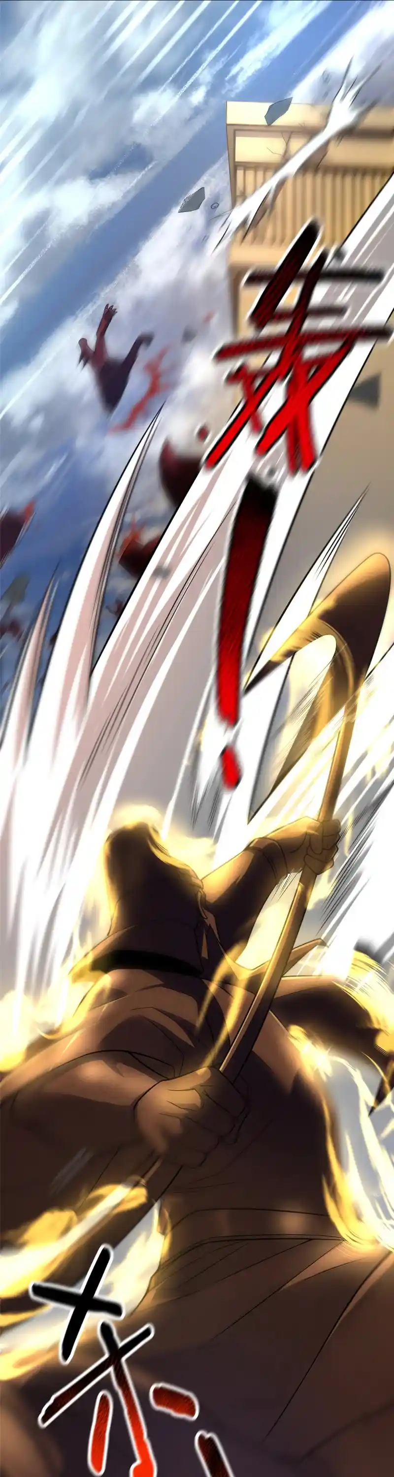 Monster Pet Evolution Chapter 118