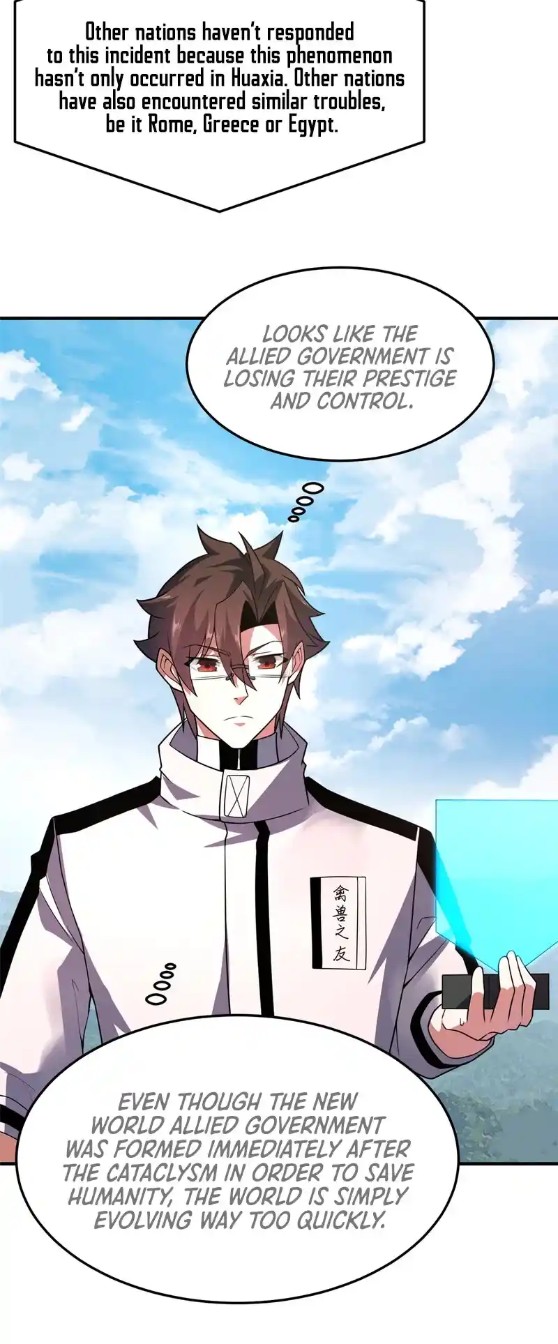 Monster Pet Evolution Chapter 119