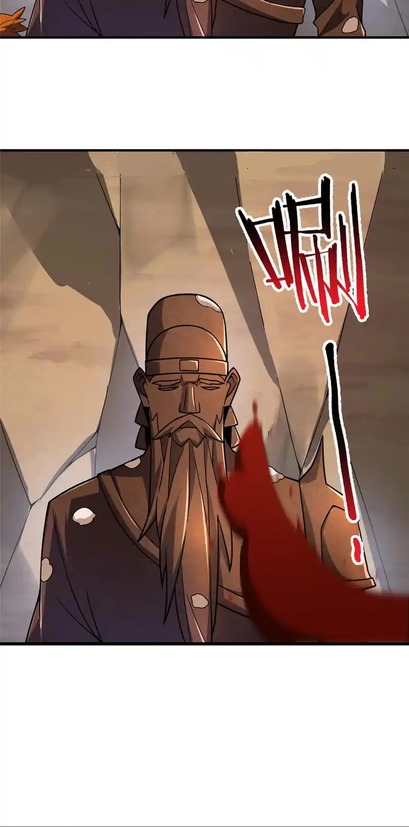 Monster Pet Evolution Chapter 119