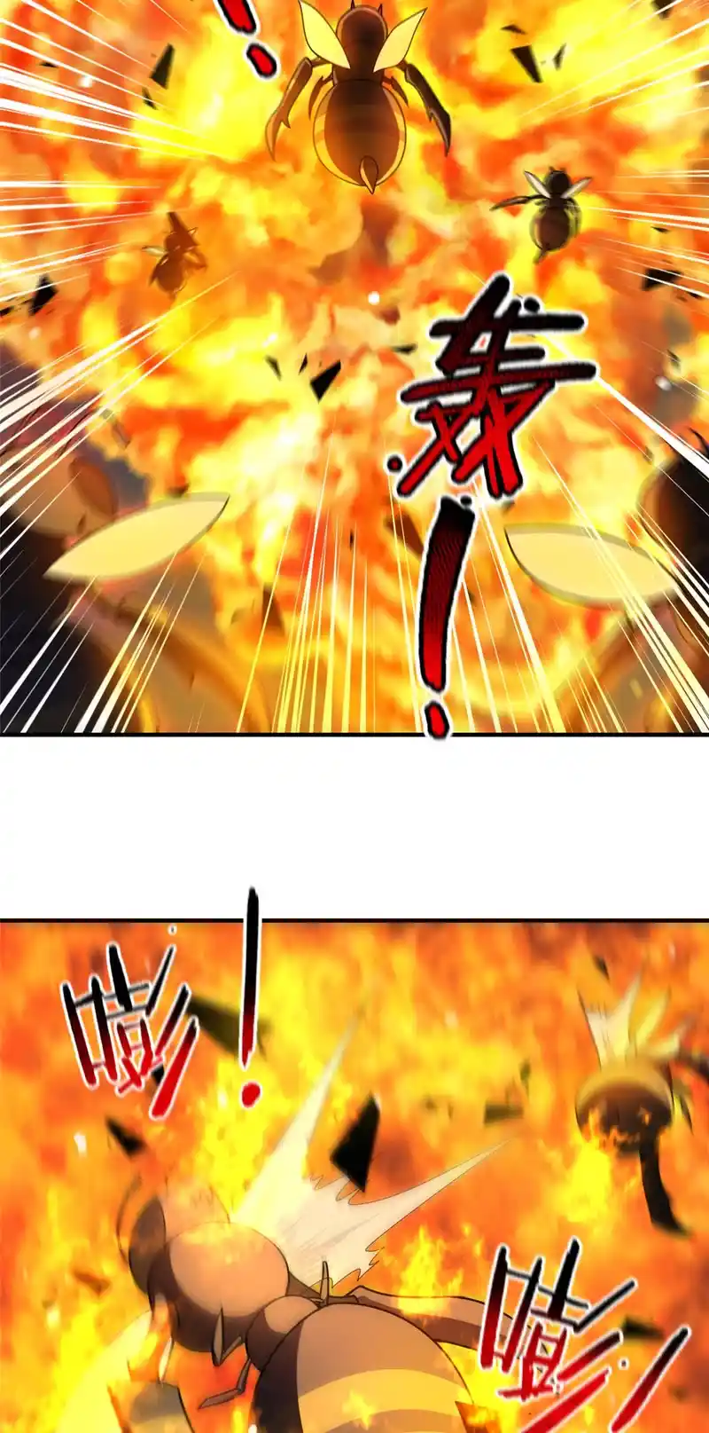 Monster Pet Evolution Chapter 120