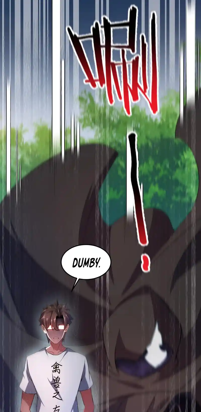 Monster Pet Evolution Chapter 120