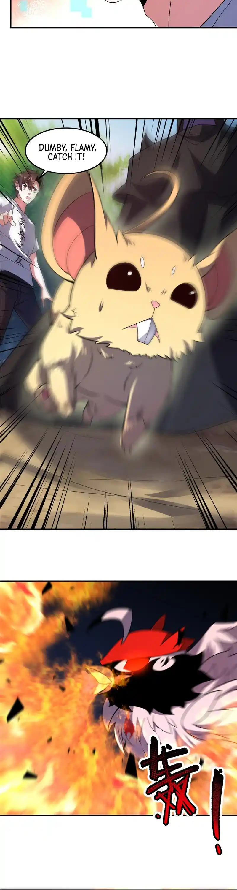 Monster Pet Evolution Chapter 120