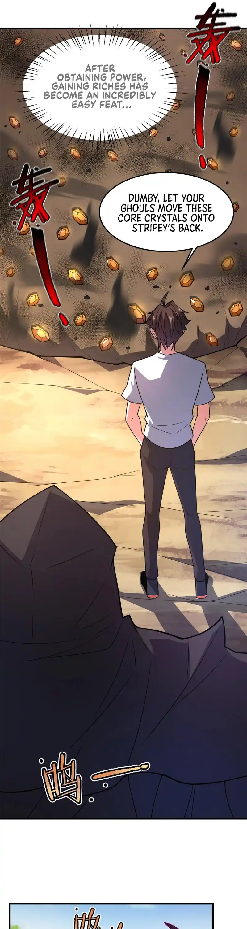 Monster Pet Evolution Chapter 120