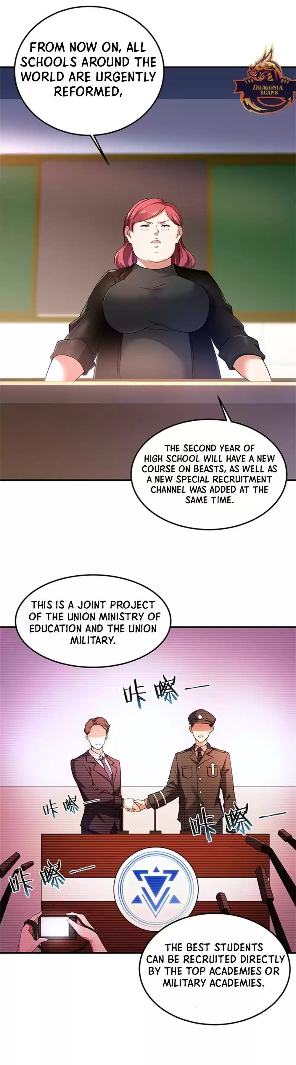 Monster Pet Evolution Chapter 13