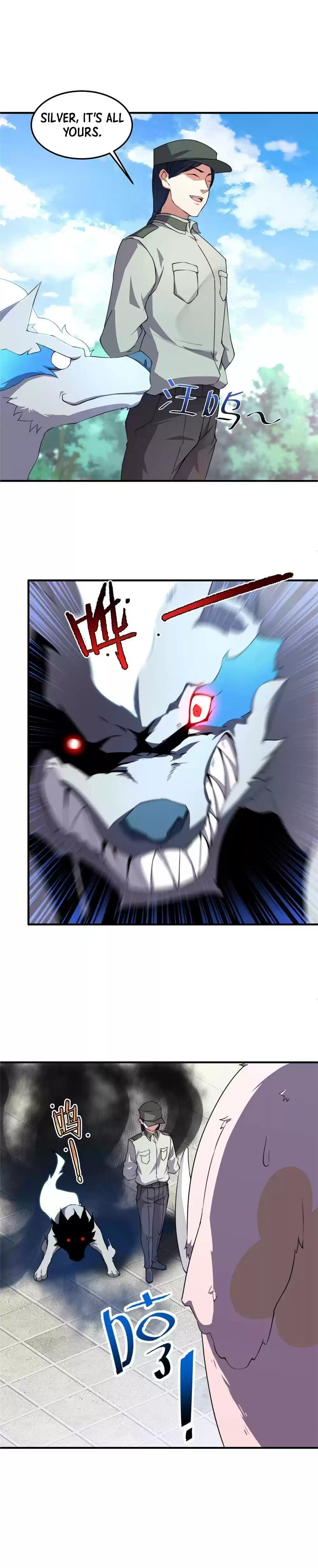 Monster Pet Evolution Chapter 14