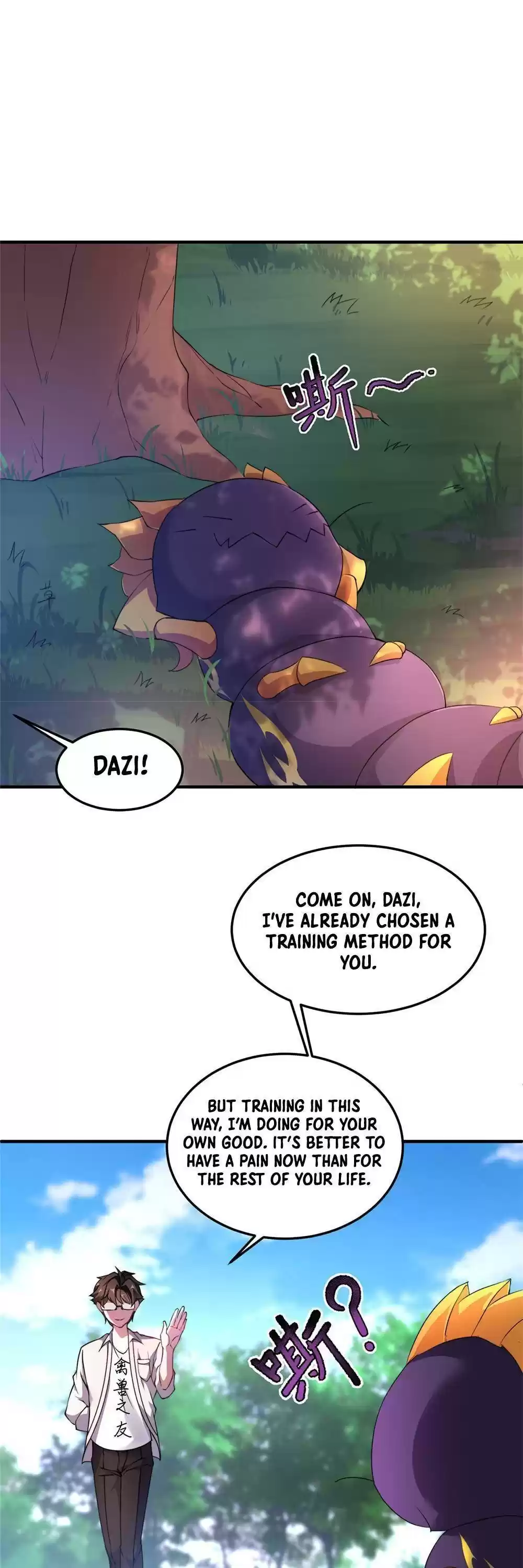 Monster Pet Evolution Chapter 15