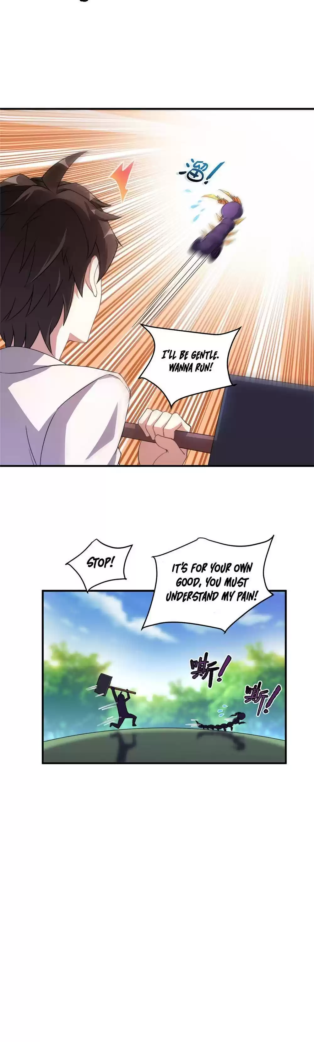 Monster Pet Evolution Chapter 15