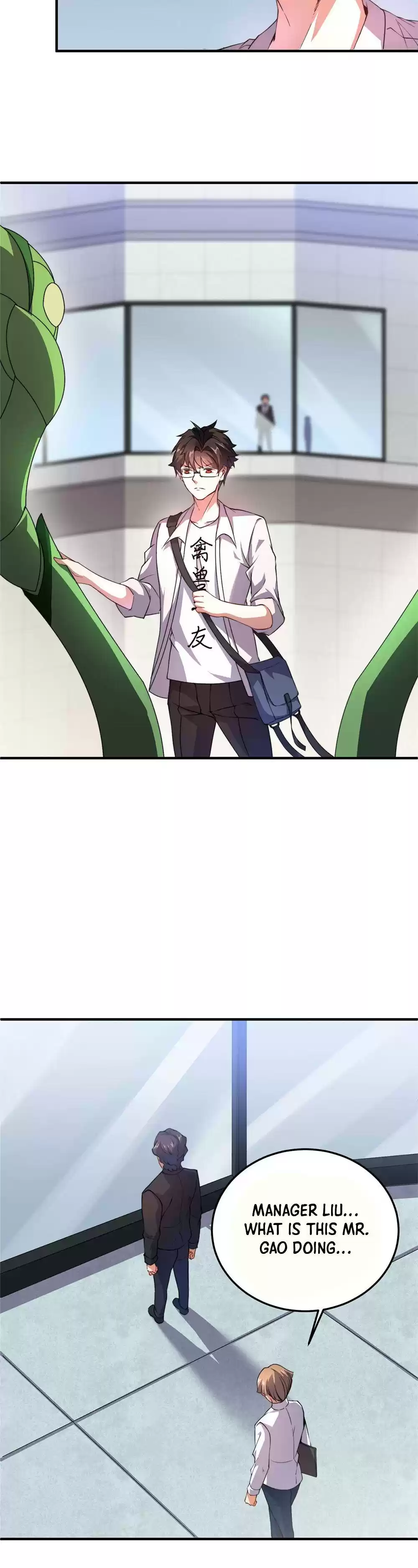 Monster Pet Evolution Chapter 17