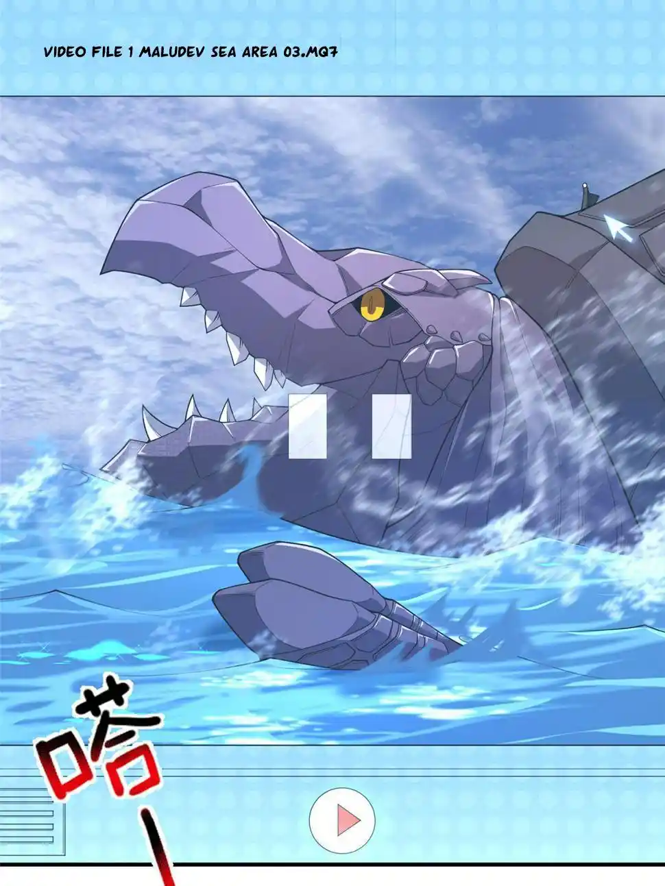 Monster Pet Evolution Chapter 171