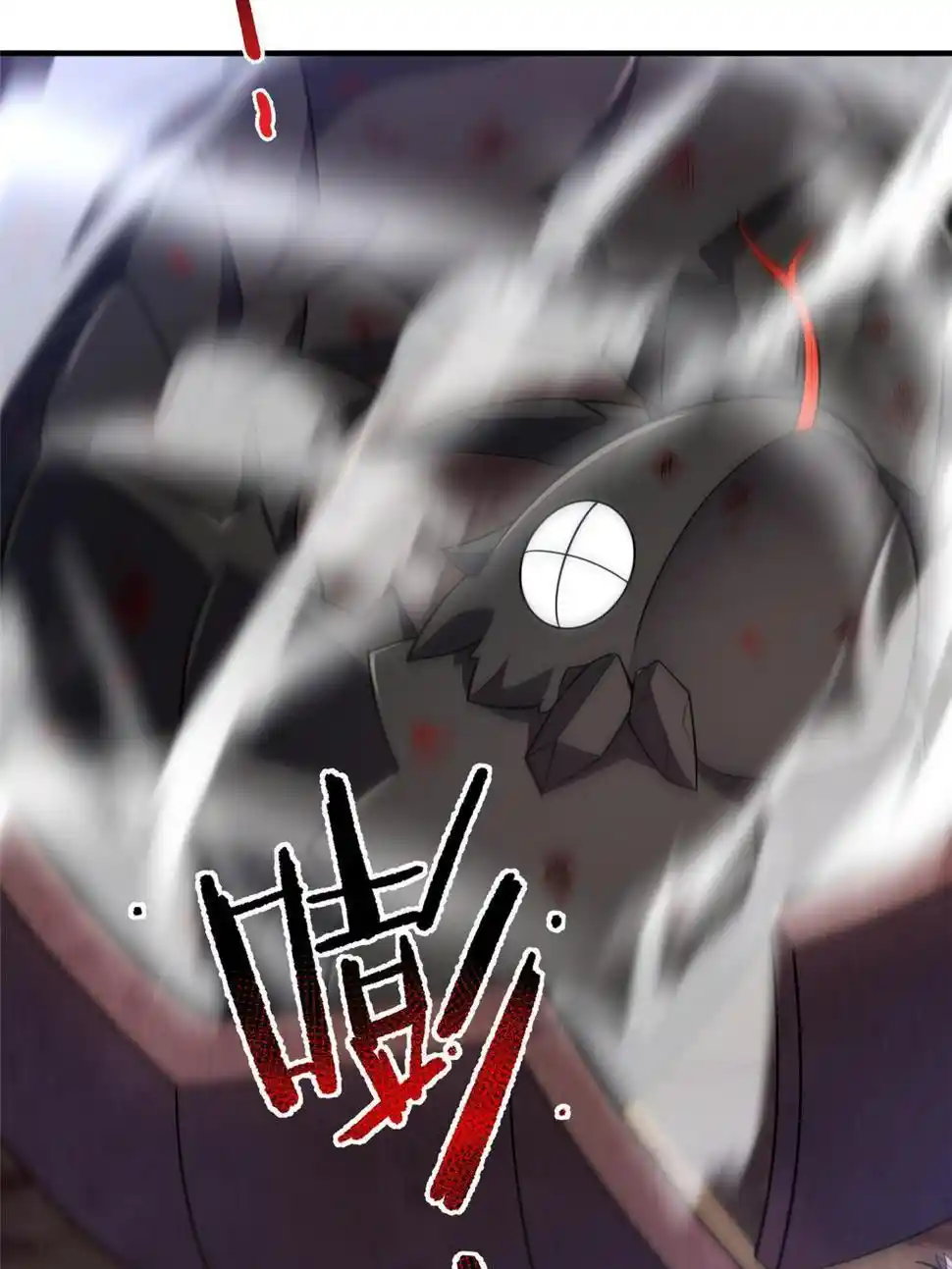 Monster Pet Evolution Chapter 173