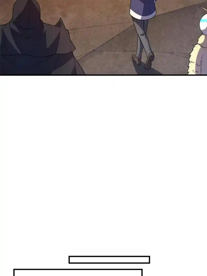 Monster Pet Evolution Chapter 175.5