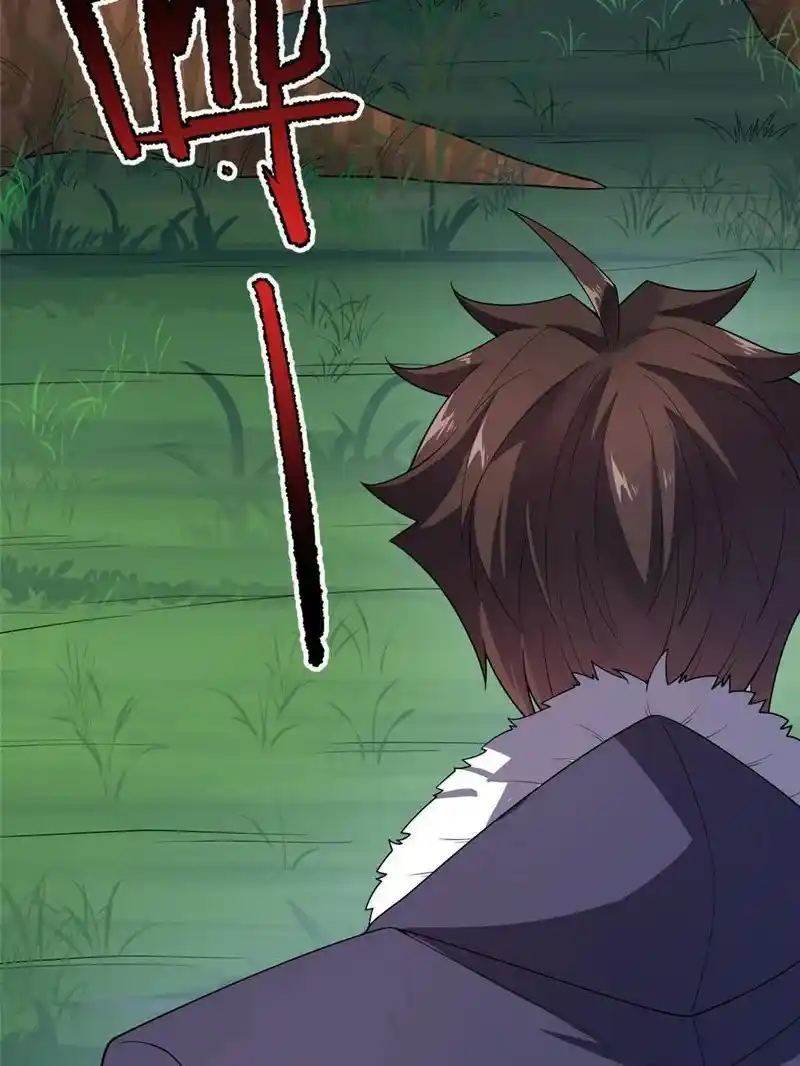 Monster Pet Evolution Chapter 175.5