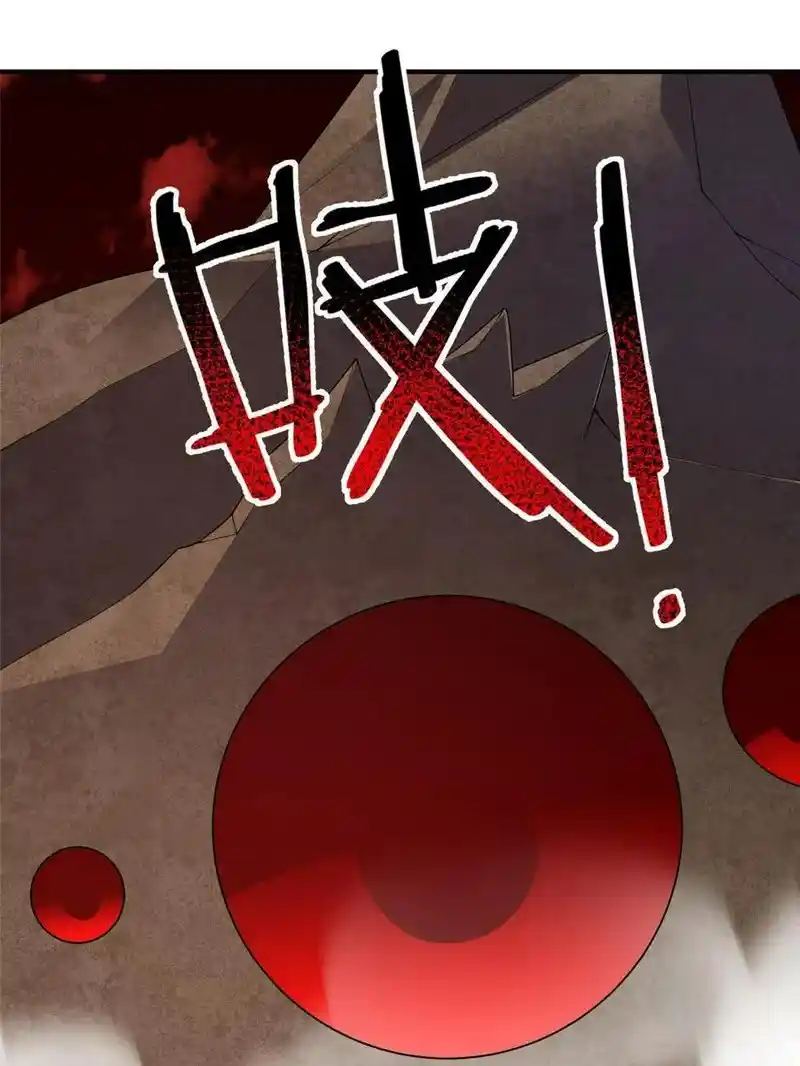 Monster Pet Evolution Chapter 175.5