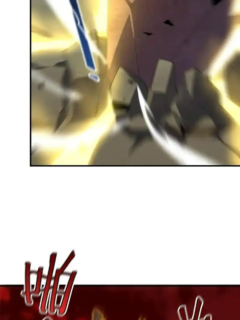 Monster Pet Evolution Chapter 175.5