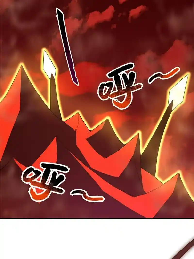 Monster Pet Evolution Chapter 177.5