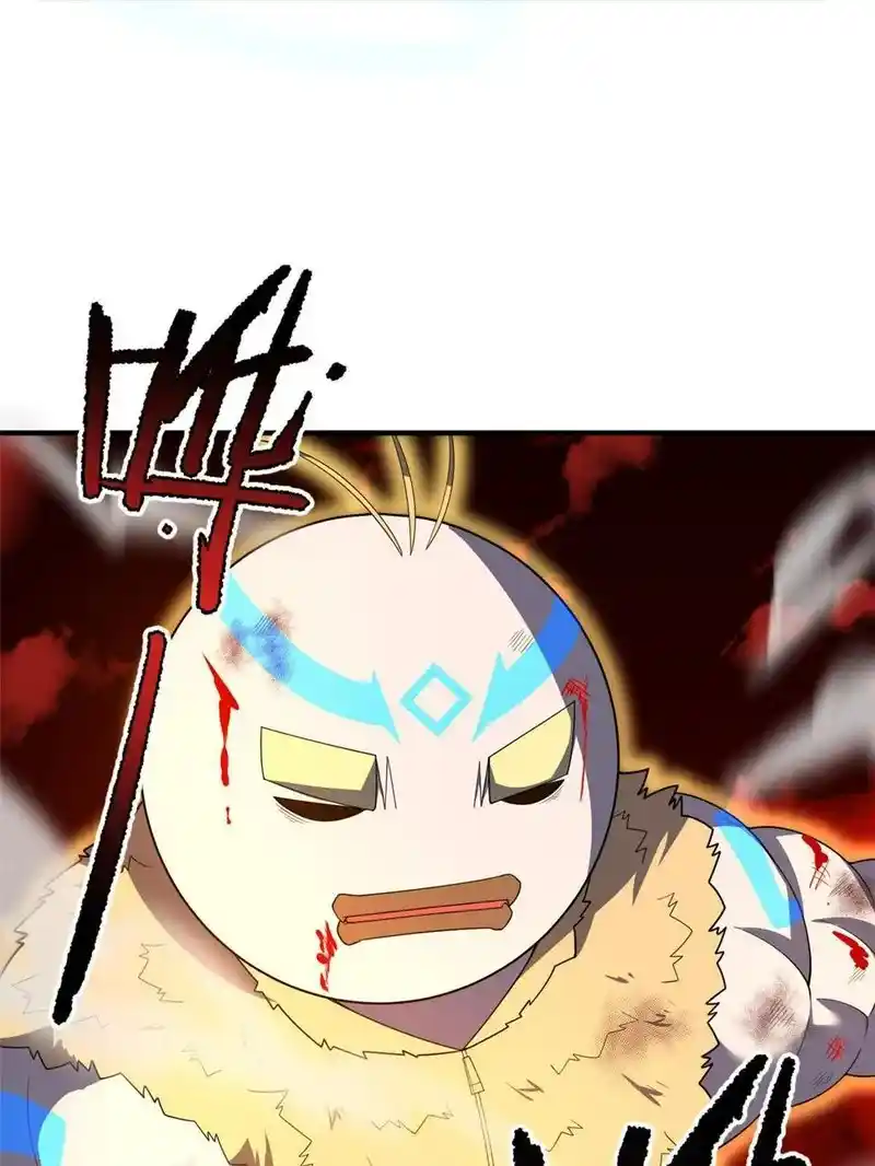 Monster Pet Evolution Chapter 177.5