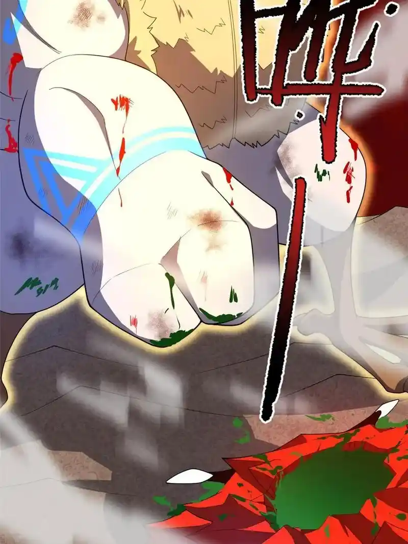 Monster Pet Evolution Chapter 177.5