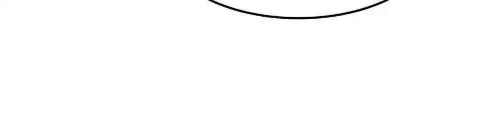 Monster Pet Evolution Chapter 178