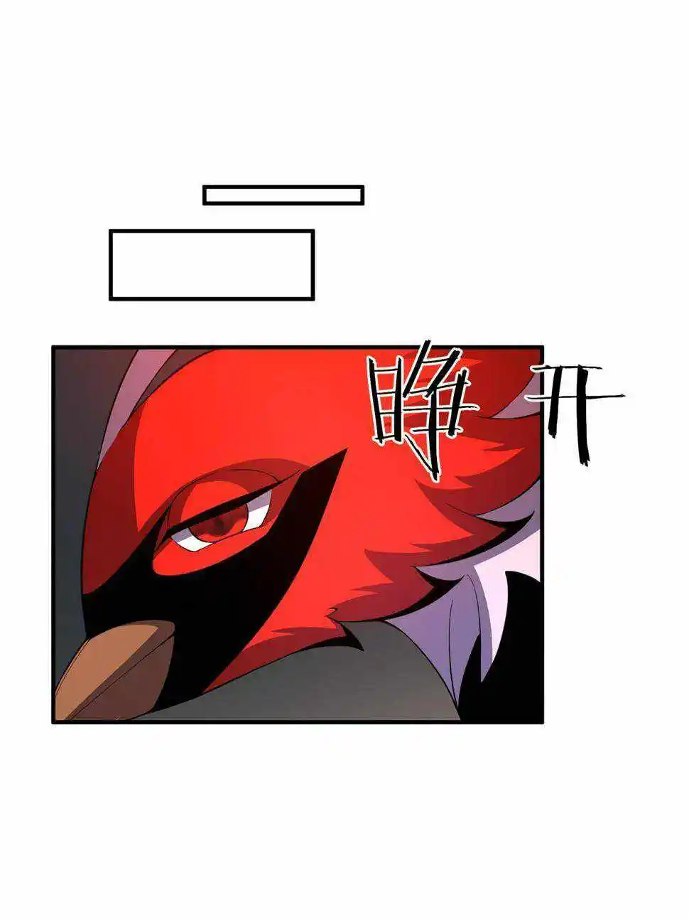 Monster Pet Evolution Chapter 178