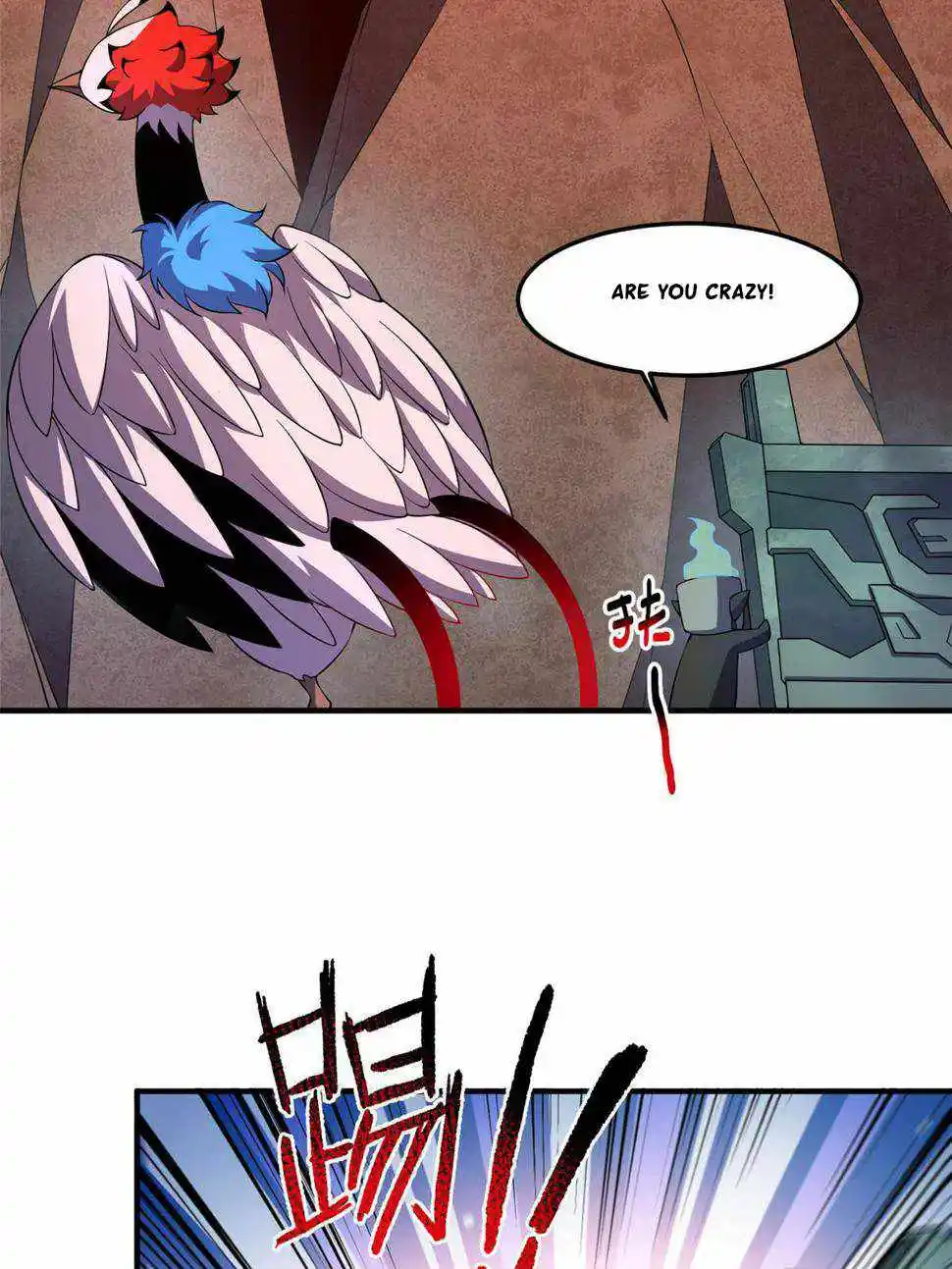 Monster Pet Evolution Chapter 178