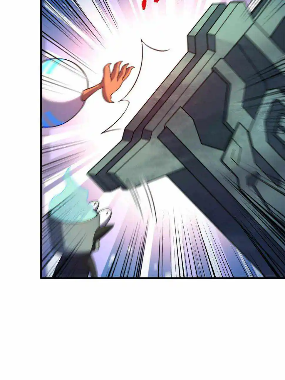 Monster Pet Evolution Chapter 178