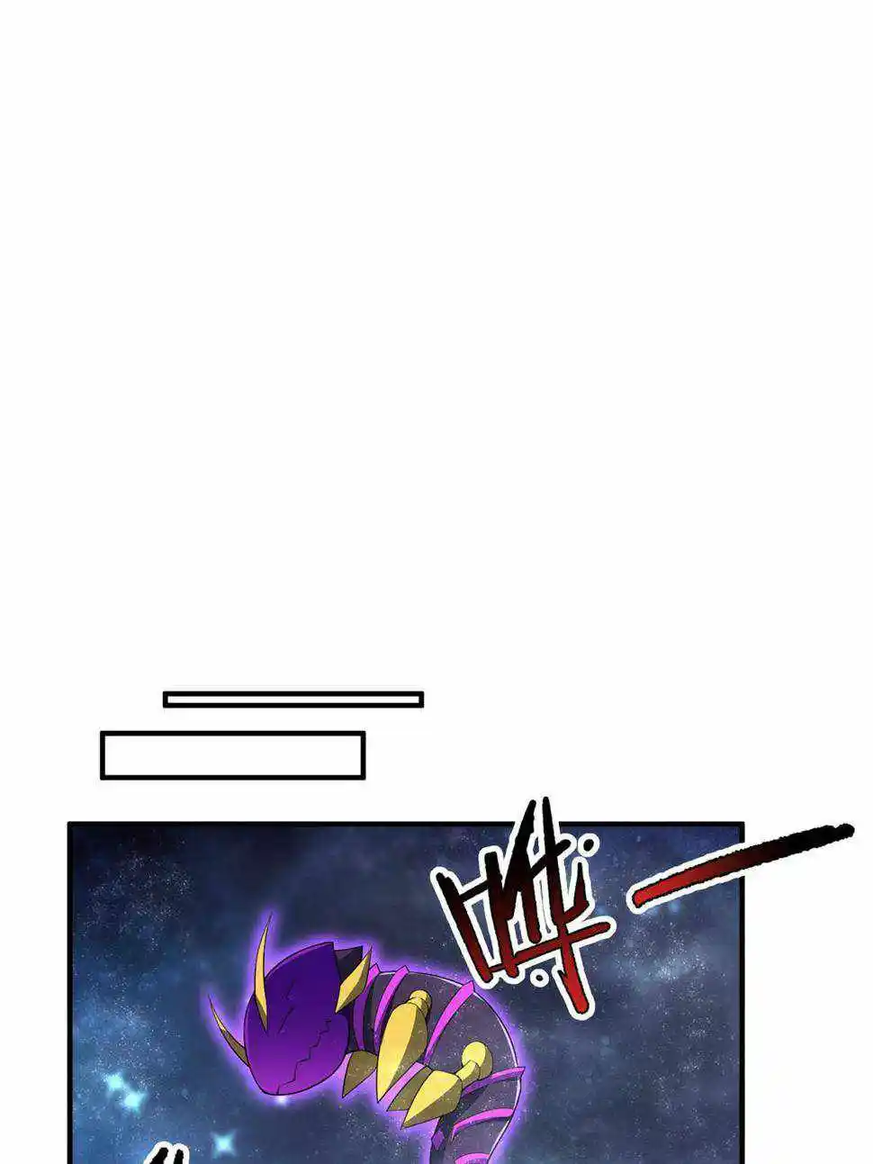 Monster Pet Evolution Chapter 178