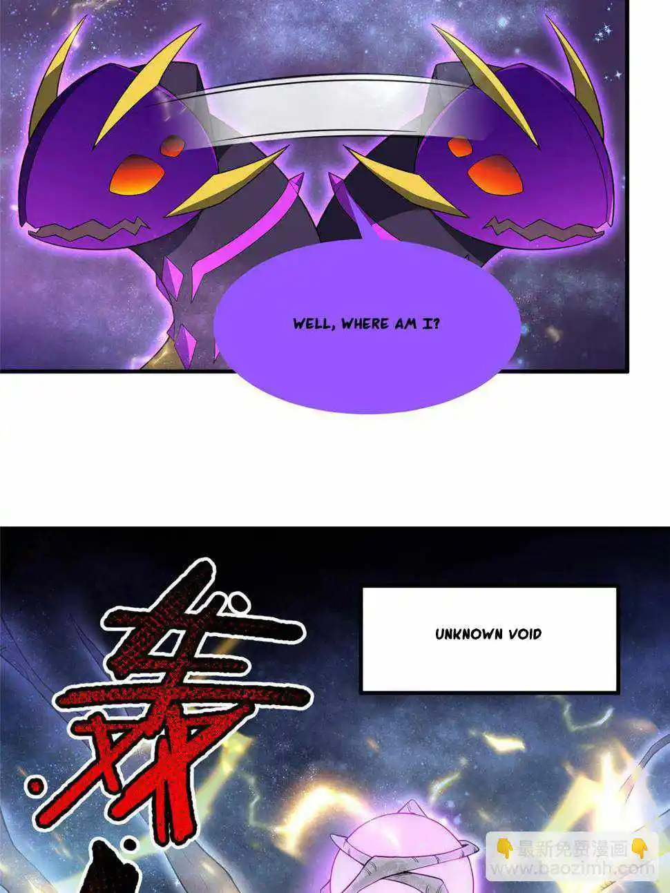 Monster Pet Evolution Chapter 178