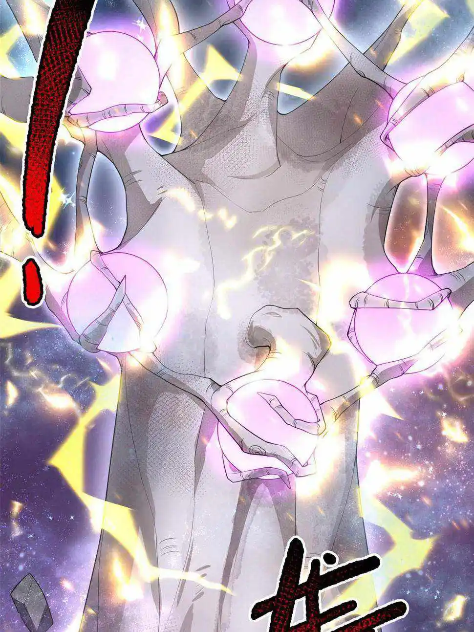 Monster Pet Evolution Chapter 178