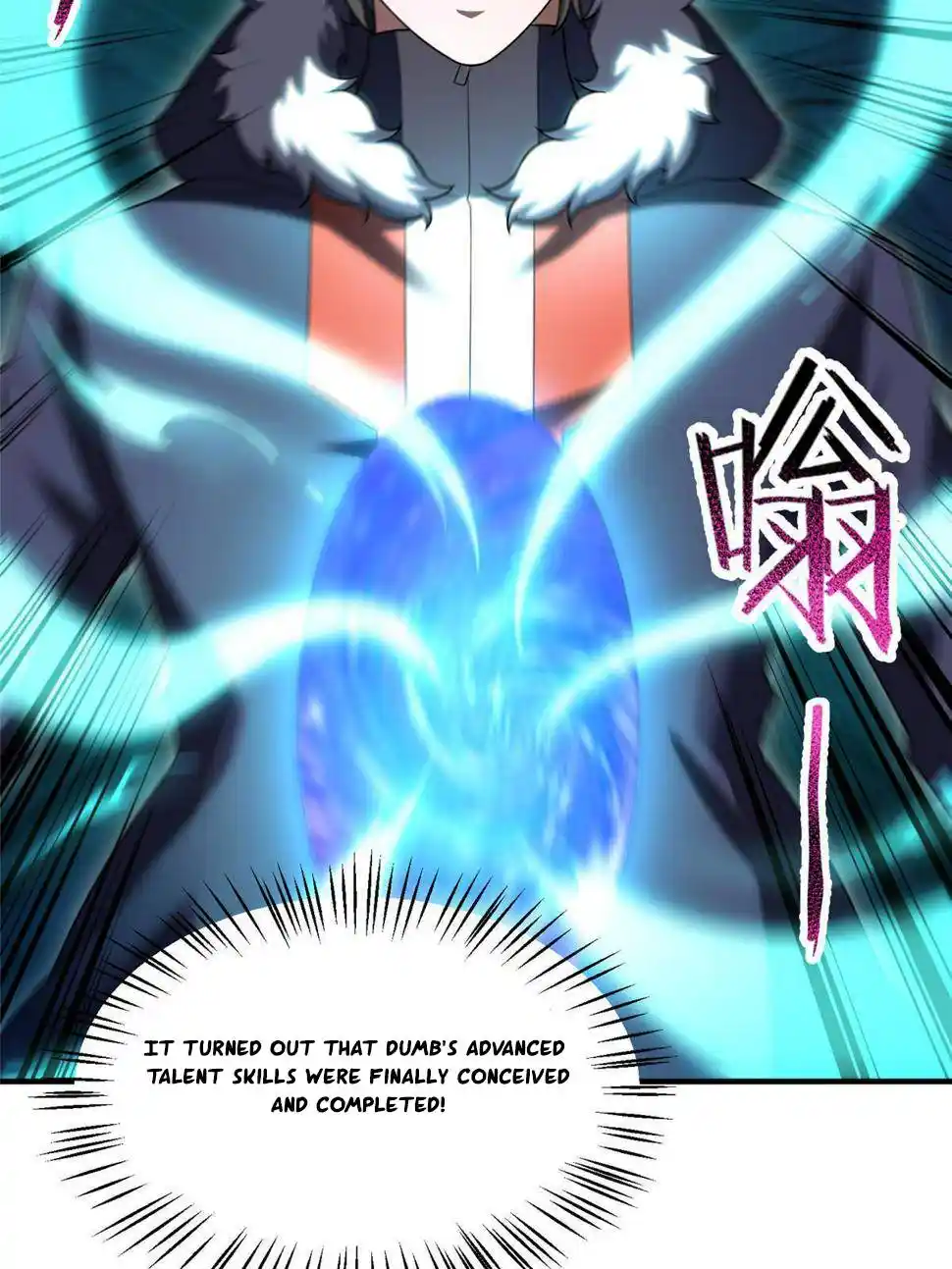 Monster Pet Evolution Chapter 179