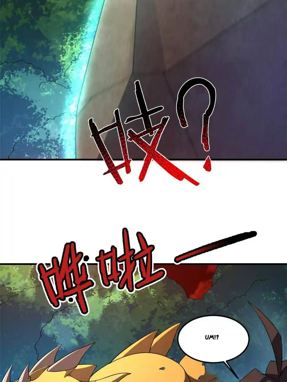 Monster Pet Evolution Chapter 179