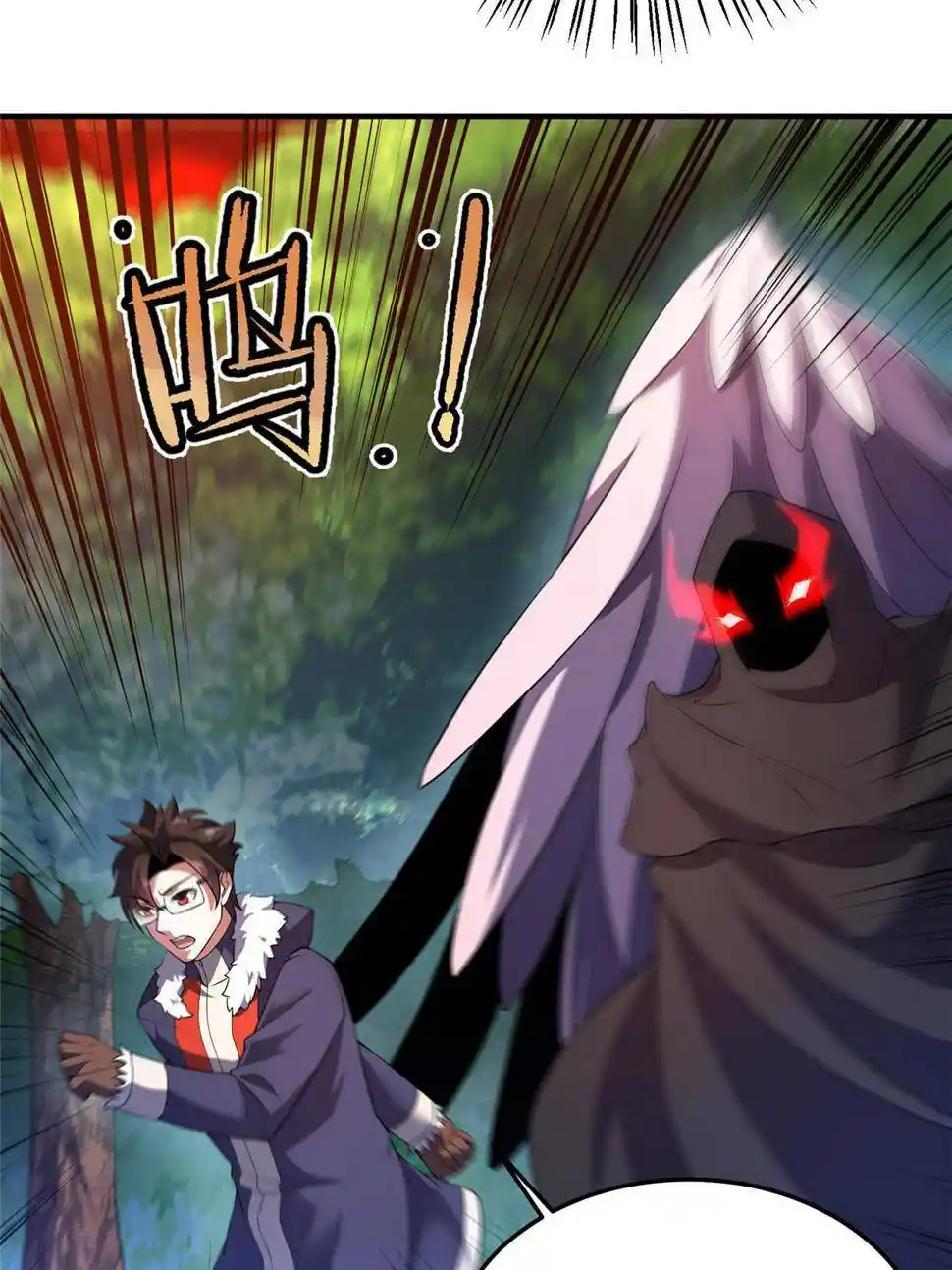 Monster Pet Evolution Chapter 179