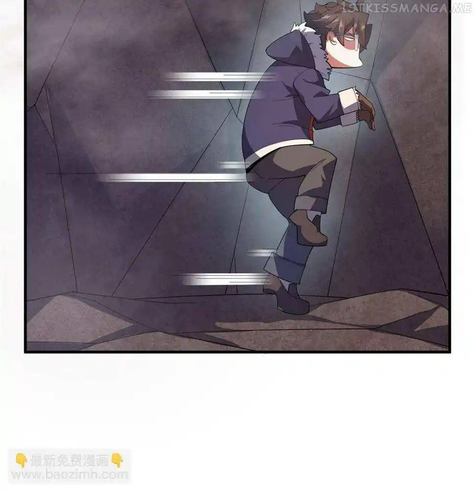 Monster Pet Evolution Chapter 179.5